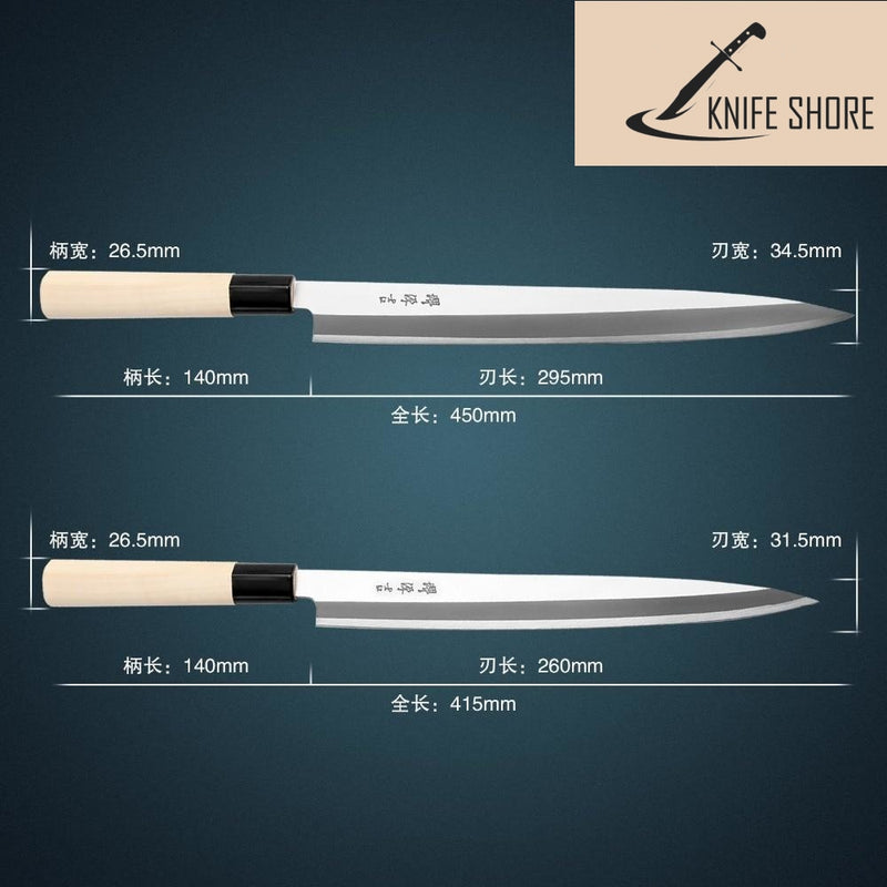 High carbon stainless steel Japanese Slicing Chef knife - knifeshore