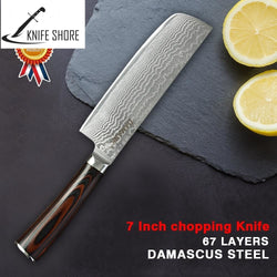 DAMASK PROFESSIONAL JAPANESE KITCHEN CHEF KNIFE - knifeshore